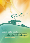 pspc_bulletin_image